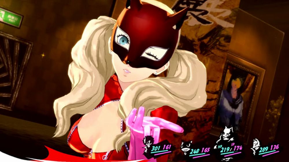 trailer per ann takamaki da Persona 5 Royal trailer per ann takamaki da Persona 5 Royal